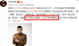 吃瓜爆料每日更新在线观看,实时追踪娱乐圈热点事件